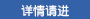 鿴һ(lin)W(wng)C(j)O(jin)ϵy(tng)QO(sh)Ӌ(j)Ԕ(x)(ni)